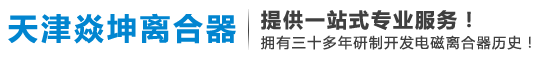 趣拓團(tuán)建官網(wǎng)